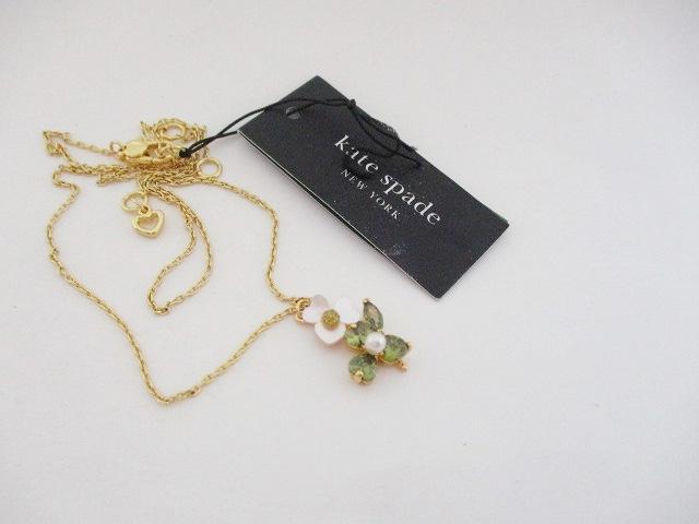 FASHION JEWELRY