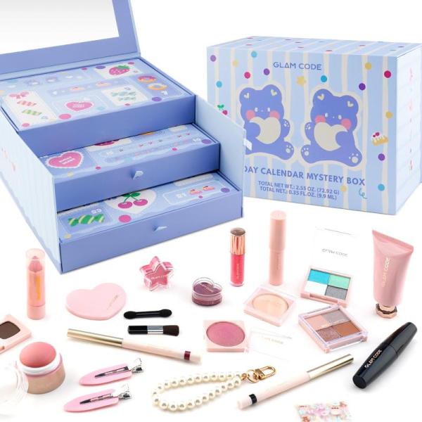 Beauty - Glam Code Birthday Gift Make-Up Kits, Finger Secret 8ml Cuticle Oil Pens, WOJJ Peach Body Creams -MSRP $12,991