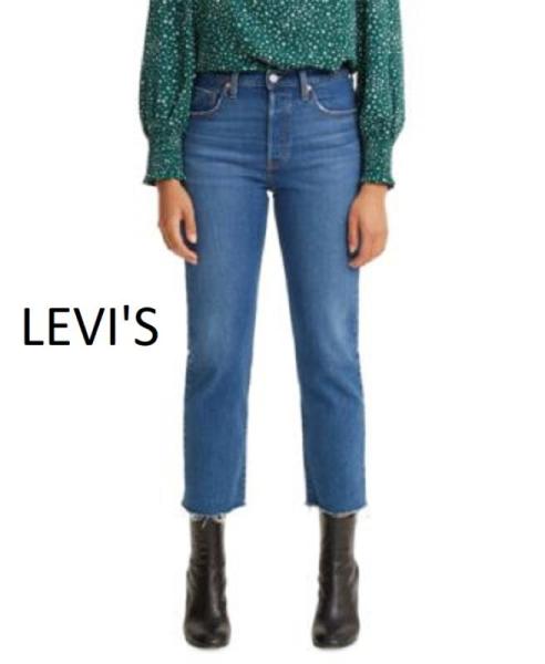 (75) Mix Juniors Apparel By Levi's, Keneth Cole & More MSRP $ 4,260.00