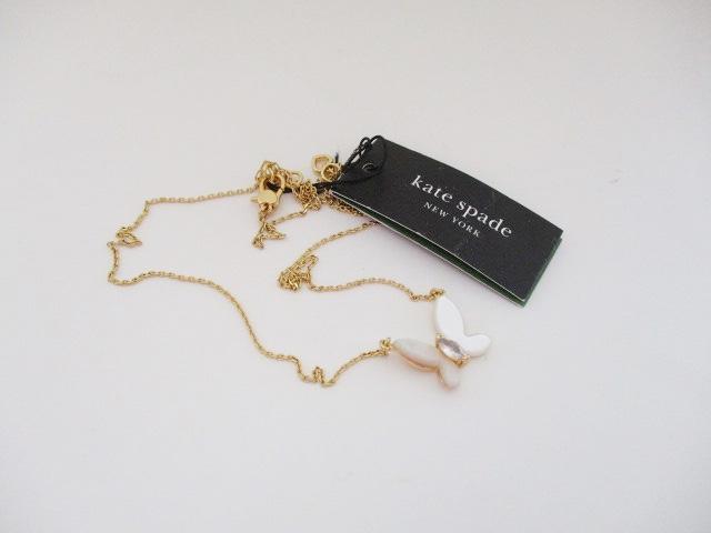 FASHION JEWELRY