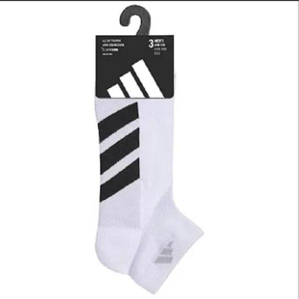 (260 pairs) Adidas Assorted Colors Low Cut Socks MSRP $ 1,890.00