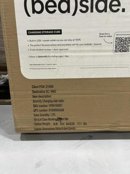 Daisy Charging Storage Cube - MSRP $44,100