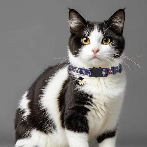 Pet Products - Giecooh Breakaway Cat Collars, Veterinary Formula Eye & Face Pet Wipes  - MSRP $4,192
