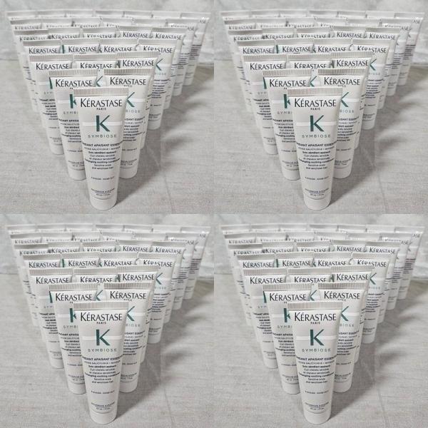 KERASTASE PARIS- SYMBIOSE - FONDANT APAISANT ESSENTIEL CONDITIONER BULK LOT