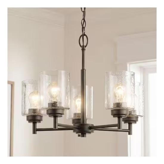 Lighting & Electrical - Kichler, Hampton Bay, Kidde - Est Retail $8,167- 1plt