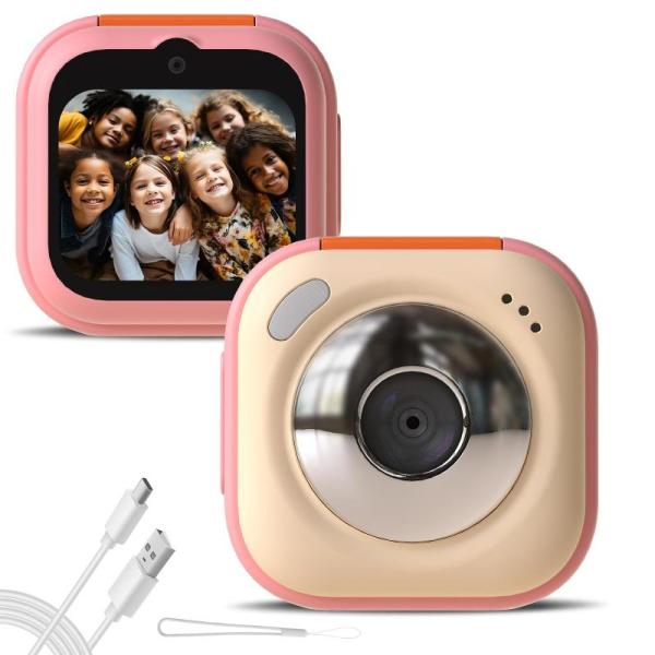 Camera - Ufilni Kids Selfie Camera, Aibiin Baby Shower Backdrop, Girlfriends' Day Photo Booth Props - MSRP $1,230