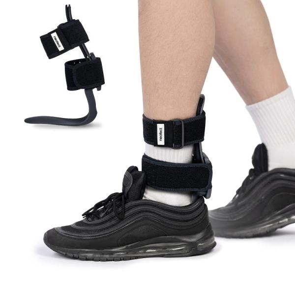 Drugstore - Neofect Foot Brace, Little Joys Brain Gummies, Foesdker Pumpkin Seed Oil - MSRP $21,387