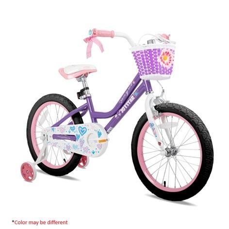 Salvage - Joystar 20" Kids Bike, Delta Faucet Replacement Cross Handle, Step2 Side-by-Side Kids Push Car - MSRP $1,934