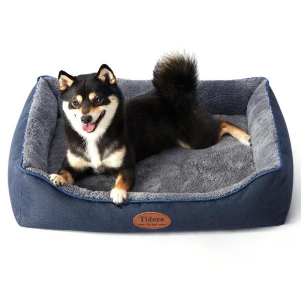 Pet Products - Tidore Orthopedic Dog Bed Medium Dog Sofa, Hamdwerk Dog Food Bowl Mat, Eraeco Pet Costumes - MSRP $1,676