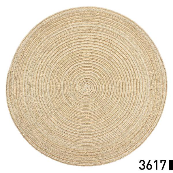Assorted Vinyl & Woven Round Placemats MSRP $31,226