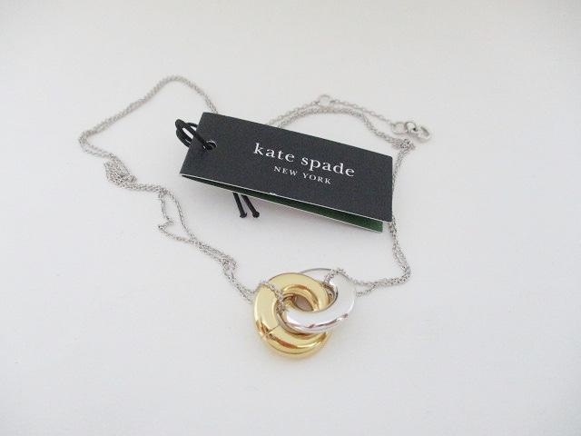 FASHION JEWELRY