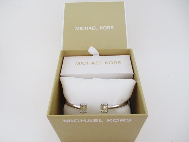 FASHION JEWELRY