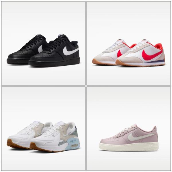 10 Pairs - Mixed Bulk Lot - Nike Sneakers (Men Women Youth)