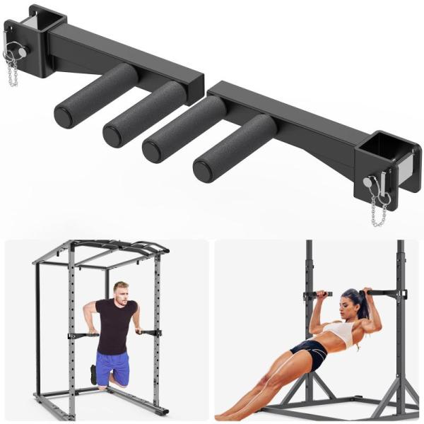 Sports - Lifeswell Dip Bar Attachment 2"x2" Tube Power Rack, PullCrease Graduation Party Games Sets - MSRP $13,319