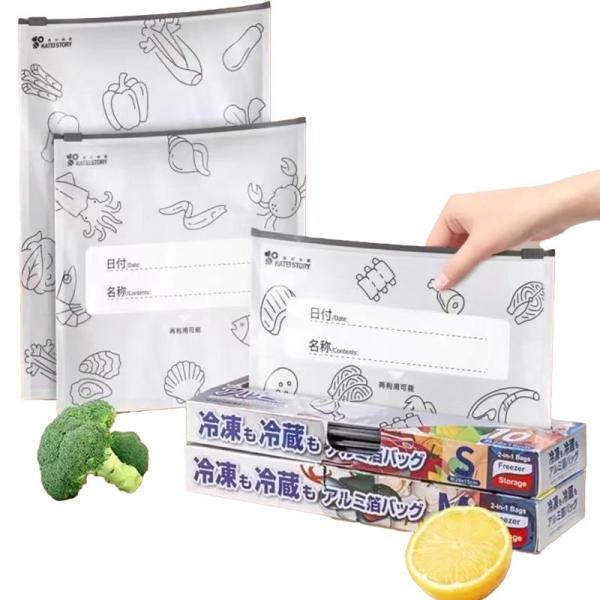 Home - Statidom Reusable Aluminum Foil Bags, KEMYR Acrylic Paint Pen Sets, Littogoose PacknPlay Sheets - MSRP $20,516