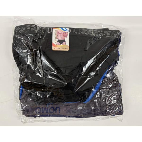 New Men's Underwear - Boxers / Briefs Polyester Spandex L/XL/XXL