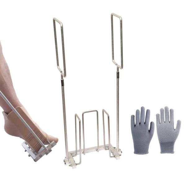 Drugstore - Simply Nature's Pledge NAD+ Elite Complex Capsules, Compression Socks Aid Devices & More - MSRP $1,473