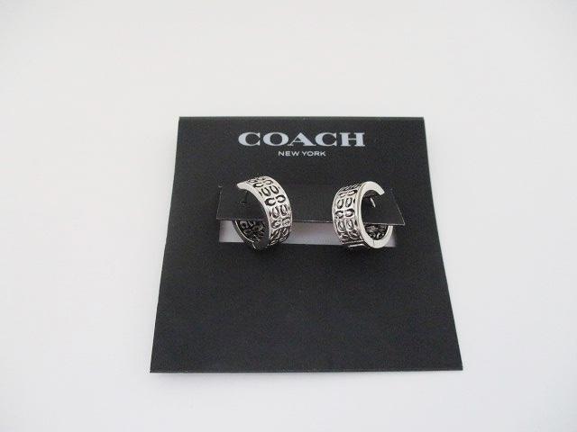 FASHION JEWELRY